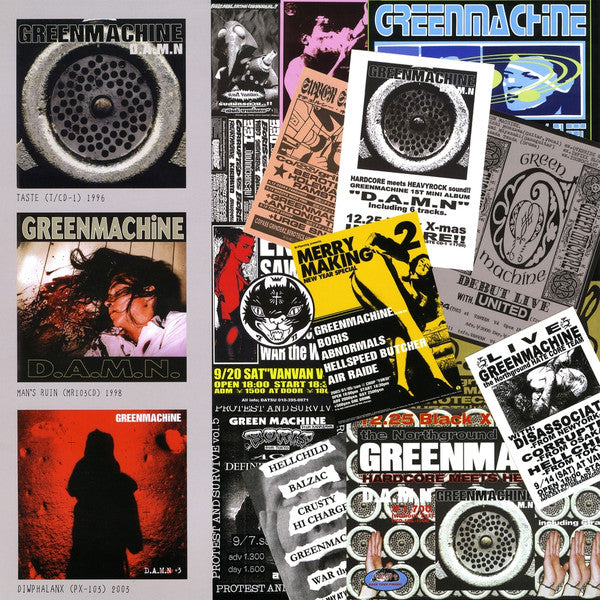 Greenmachine : D.A.M.N. (LP, Ltd, RM)