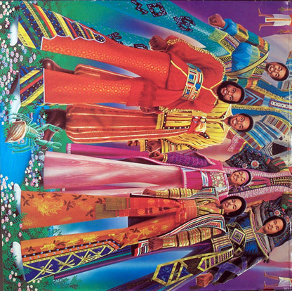 Earth, Wind & Fire : I Am (LP, Album, Gat)